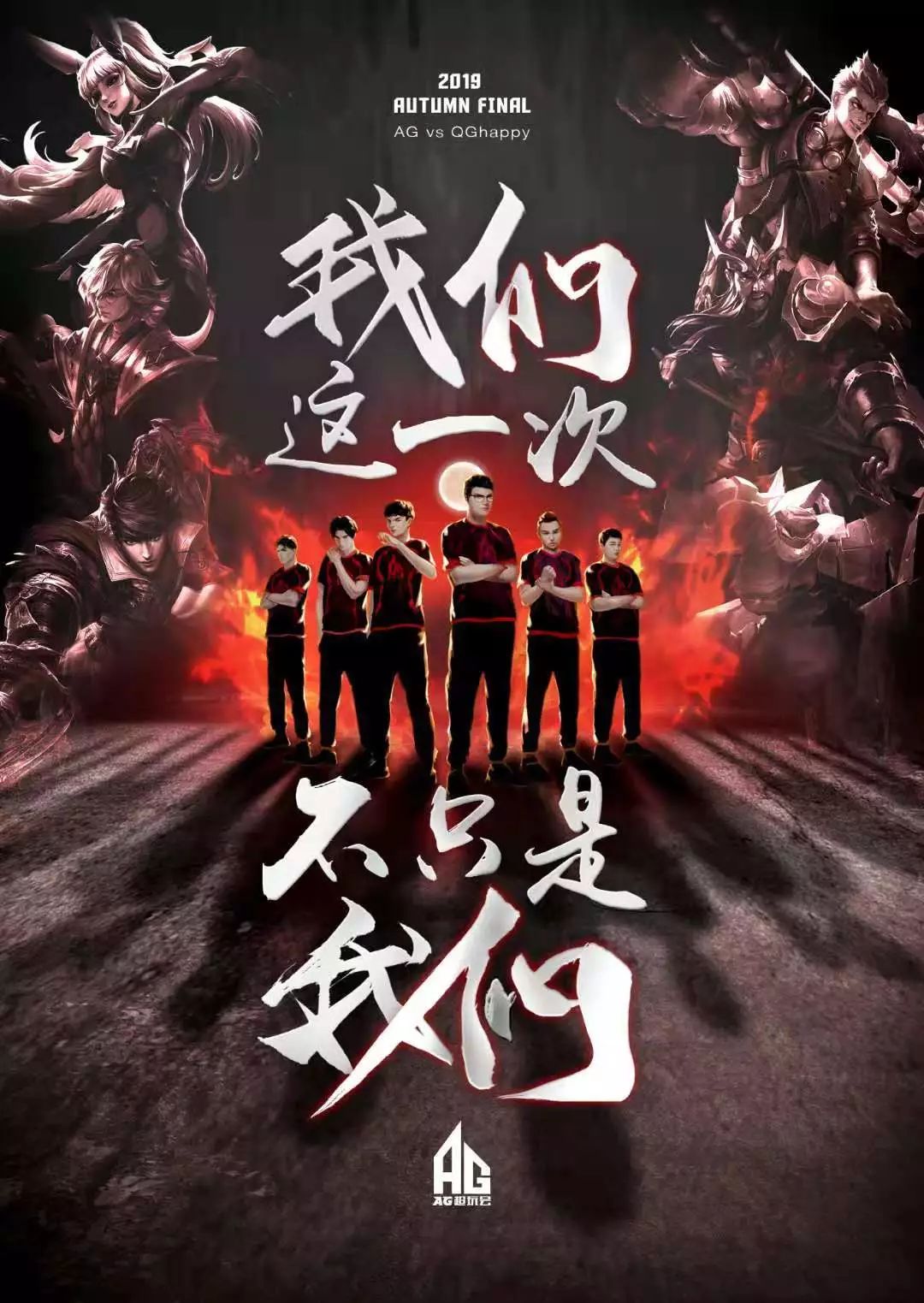 还能推动区