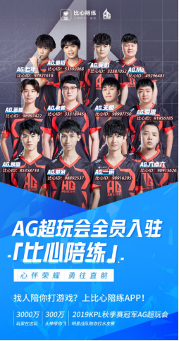 两新